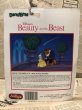 画像2: Beauty and the Beast//Bendable Figure set(90s/MOC) (2)