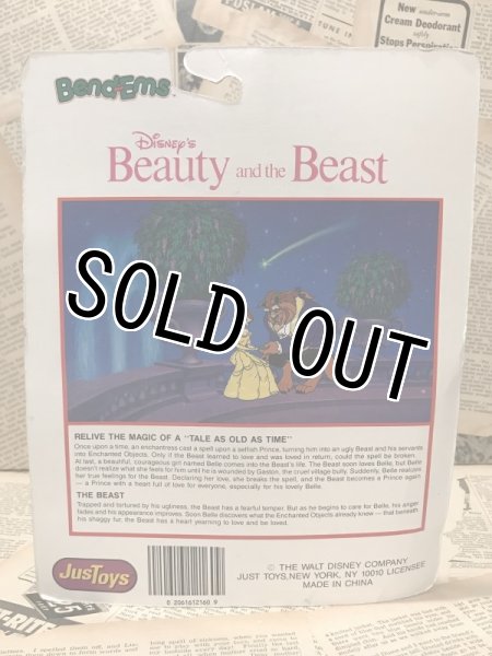 画像2: Beauty and the Beast//Bendable Figure set(90s/MOC) (2)