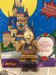 画像5: Beauty and the Beast//Bendable Figure set(90s/MOC) (5)