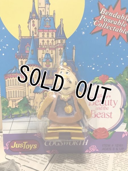 画像5: Beauty and the Beast//Bendable Figure set(90s/MOC) (5)
