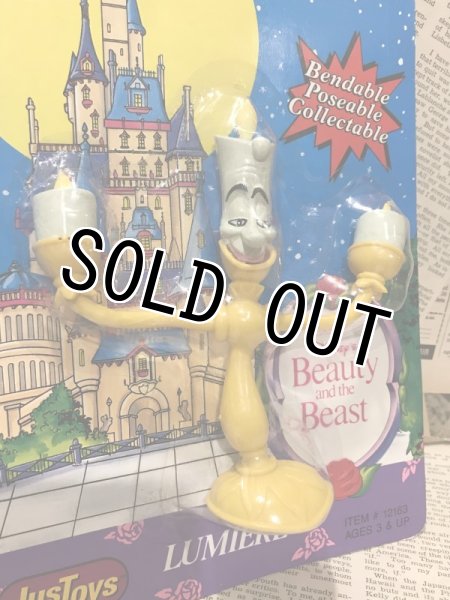 画像7: Beauty and the Beast//Bendable Figure set(90s/MOC) (7)