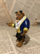 画像2: The Beast/PVC Figure(90s/D) (2)