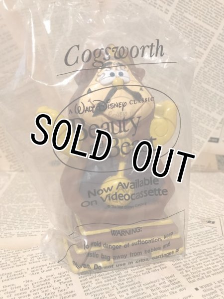 画像4: Beauty and the Beast/Hand Puppet set(90s/MIP) (4)