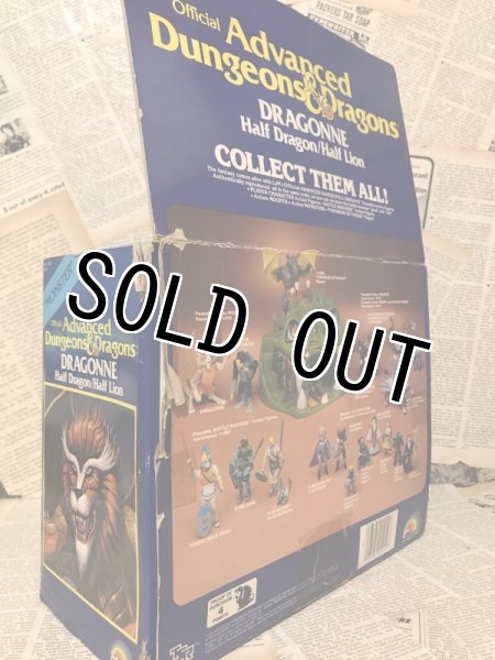 画像3: AD&D/Action Figure(Dragonne/with box) (3)