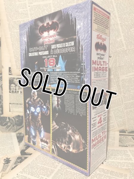 画像2: Cereal Box(1997/kellogg's Frosted Flakes) (2)