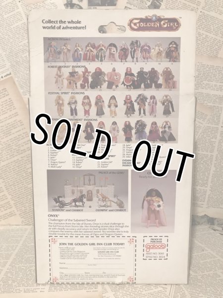 画像3: Golden Girl/Action Figure(Onyx/MIB) FA-021 (3)
