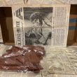 画像3: Dr. Jekyll as Mr. Hyde/Plastic Model Kit(70s/Aurora) MT-019 (3)