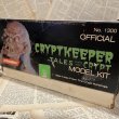 画像5: Tales from the Crypt/Model Kit(with box) (5)