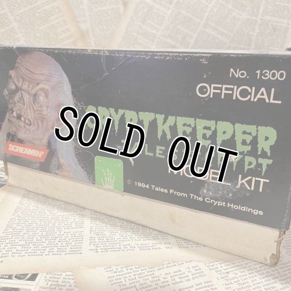 画像5: Tales from the Crypt/Model Kit(with box) (5)