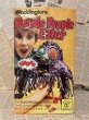 画像1: Purple People Eater(80s/with box) (1)