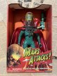 画像1: MARS ATTACKS!/Supreme Martian Ambassador(MIB) (1)