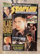 画像1: STARLOG Magazine(1992/#184) (1)