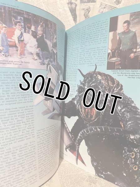 画像2: STARLOG Magazine(1992/#184) (2)