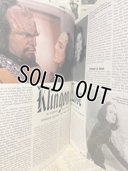 画像3: STARLOG Magazine(1990/#161) (3)