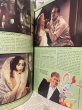 画像4: STARLOG Magazine(1992/#185) BK-027 (4)