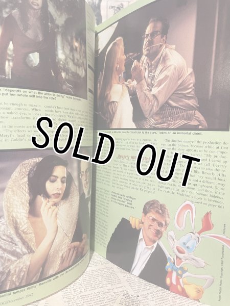 画像4: STARLOG Magazine(1992/#185) BK-274 (4)