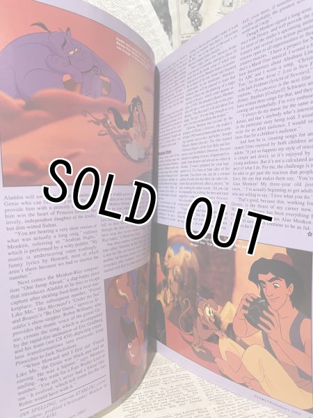 画像2: STARLOG Magazine(1993/#186) BK-028 (2)