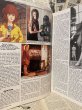 画像4: STARLOG Magazine(1990/#154) (4)