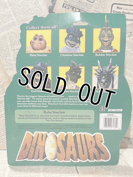 画像14: Dinosaurs/Action Figure set(90s/MOC) TV-019 (14)