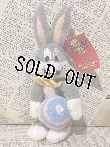 画像1: Looney Tunes/Mini Beans Plush(90s/Bugs Bunny) (1)