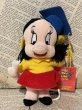 画像1: Looney Tunes/Mini Beans Plush(90s/Petunia) (1)