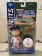 画像3: PEANUTS/Action Figure set(You're an All Star Charlie Brown/MOC) PN-034 (3)