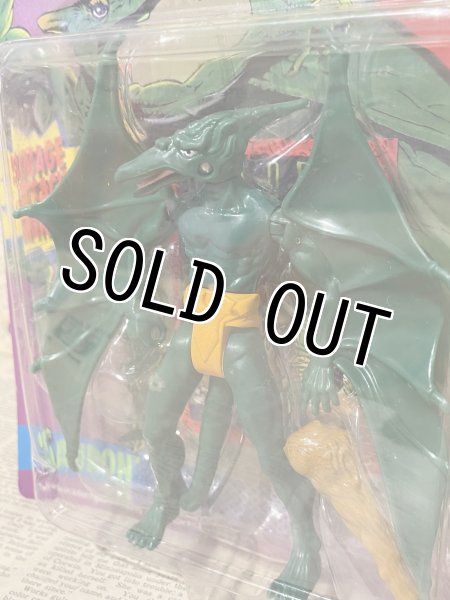 画像2: X-Men/Action Figure(Sauron/MOC) MA-081 (2)