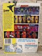 画像3: X-Men/Action Figure(Sauron/MOC) MA-081 (3)