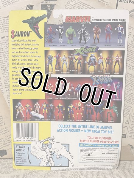 画像3: X-Men/Action Figure(Sauron/MOC) MA-081 (3)