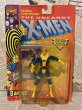 画像1: X-Men/Action Figure(Banshee/MOC) MA-084 (1)