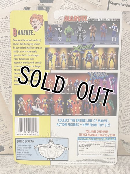 画像3: X-Men/Action Figure(Banshee/MOC) MA-084 (3)