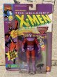 画像1: X-Men/Action Figure(Magneto/MOC) MA-103 (1)