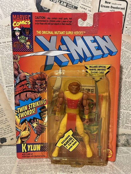 画像1: X-Men/Action Figure(Kylun/MOC) MA-085 (1)