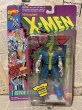 画像1: X-Men/Action Figure(Trevor Fitzroy/MOC) MA-086 (1)