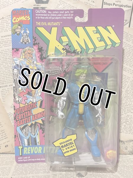 画像1: X-Men/Action Figure(Trevor Fitzroy/MOC) MA-086 (1)