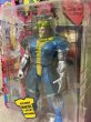 画像2: X-Men/Action Figure(Trevor Fitzroy/MOC) MA-086 (2)