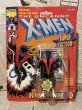 画像1: X-Men/Action Figure(Nightcrawler/MOC) MA-106 (1)