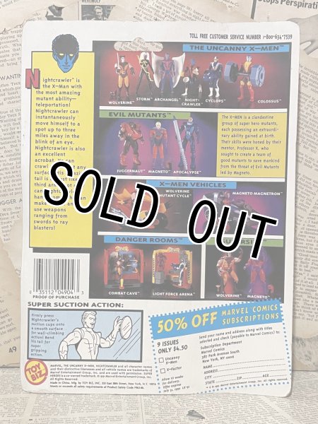 画像3: X-Men/Action Figure(Nightcrawler/MOC) MA-106 (3)