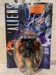 画像1: Aliens/Action Figure(Alien Queen/MOC) MO-034 (1)