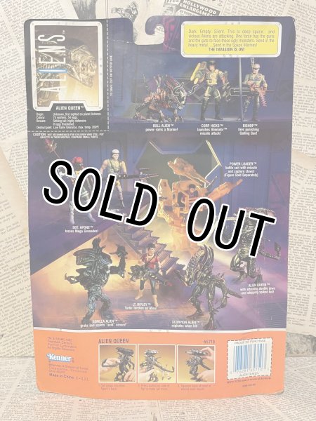 画像3: Aliens/Action Figure(Alien Queen/MOC) MO-034 (3)