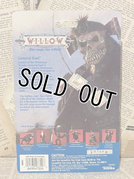 画像3: WILLOW/PVC Figure(General Kael/MOC) MO-106 (3)