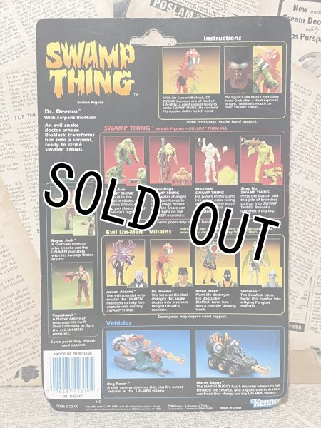 画像3: Swamp Thing/Action Figure(Dr. Deemo/MOC) (3)