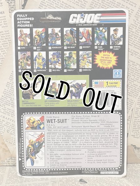 画像3: G.I. Joe/Action Figure(Wet-Suit/v3/MOC) (3)