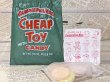 画像6: GPK/Cheap Toy set(80s) MT-099 (6)