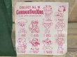 画像7: GPK/Cheap Toy set(80s) MT-099 (7)