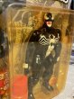 画像2: Marvel Super Heroes/Venom(MOC) MA-117 (2)