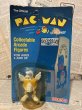 画像1: Pac-Man/PVC Figure(80s/Pac-Angel/MOC) GA-001 (1)