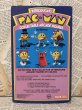 画像3: Pac-Man/PVC Figure(80s/Mr. Pac-Man/MOC) GA-002 (3)