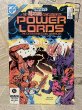画像1: Power Lords/Comic(80s) BK-005 (1)