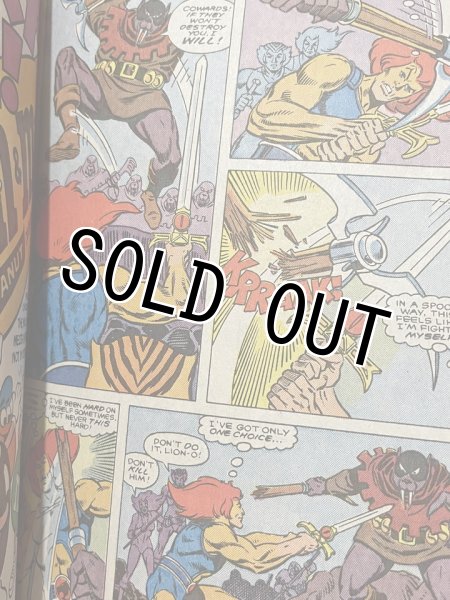 画像2: Thundercats/Comic(80s/B) (2)